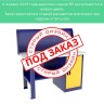 Однотумбовый слесарный верстак ВП-2/1,6 с экраном Однотумбовый слесарный верстак ВП-2/1,6 с экраном